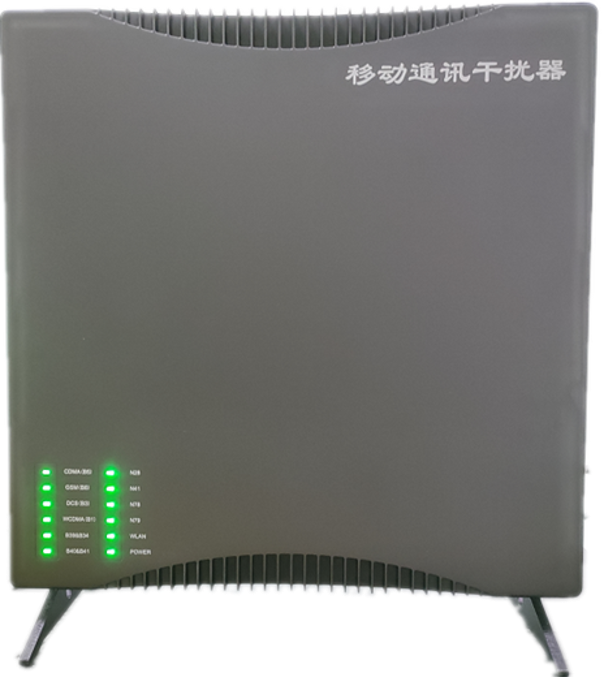  晋城信令级放装型数字移动通信干扰器
