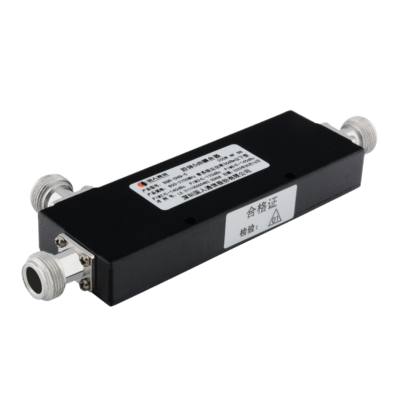  晋城腔体耦合器700-3700MHz